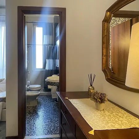 Appartamento La Casa Di Pina *